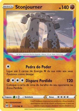 Guita / Geeta (226/197), Busca de Cards