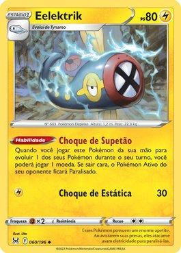 Fragmento Turbo, Pokémon