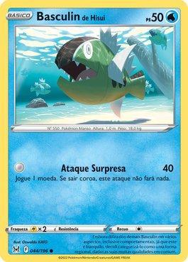 Arceus-V (SWSH306/71), Busca de Cards