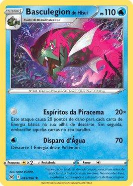 Pack de 45 Energías Básicas Pokemon TCG