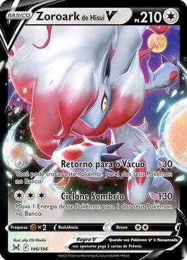 Carta Pokémon Ultra Rara Vmax Com Muita Vida + Brinde