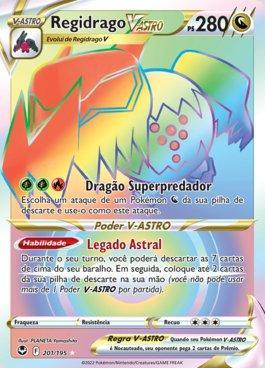 Lugia V-Astro Rainbow