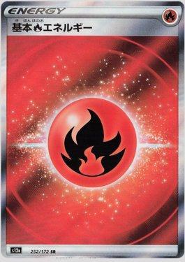 Pokemon Tcg Energia De Fogo