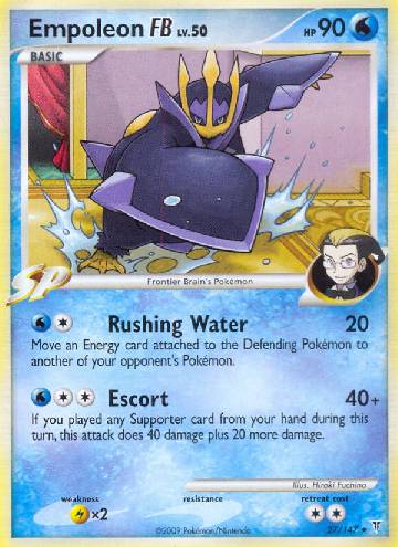 Mawile 129/202 NM in Portuguese Sword & Shield Pokémon TCG