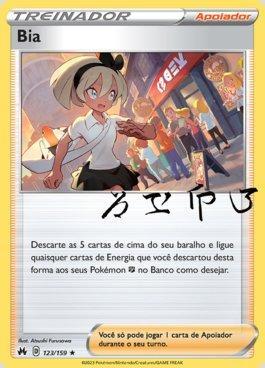 Jogo De Cartas - Box - Pokémon - Realeza Absoluta - Zapdos De