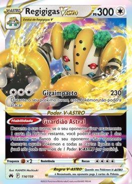 Dragonite-V-ASTRO / Dragonite-VSTAR (SWSH236/71), Busca de Cards