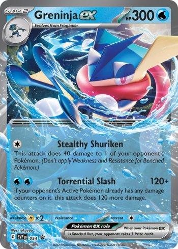 Greninja Radiante / Radiant Greninja (046/189), Busca de Cards