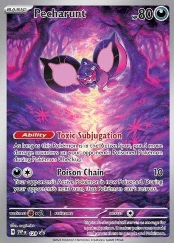 FOIL