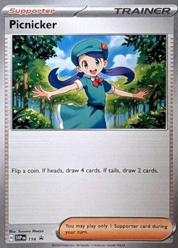FOIL
