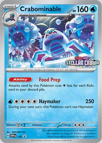 FOIL