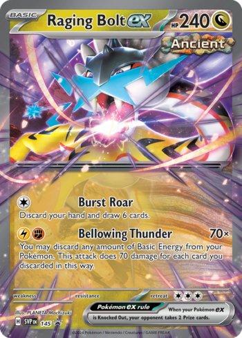 FOIL