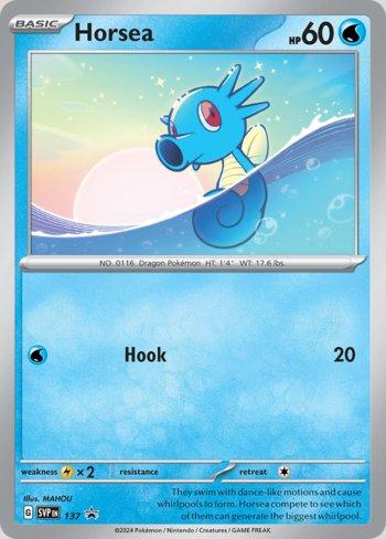 FOIL