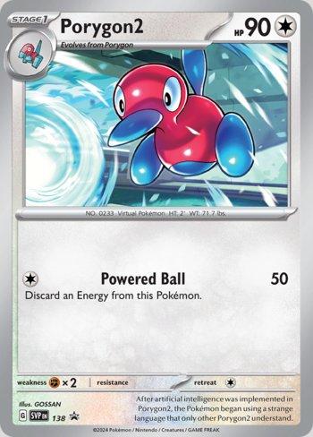 FOIL