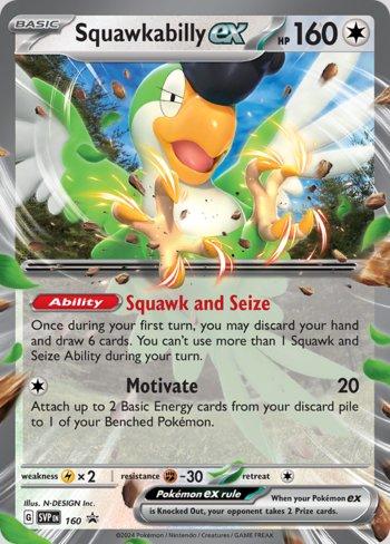 Greninja ex (#132/∞) | Bem-Vindo a Freitas TCG ! A Maior e Melhor