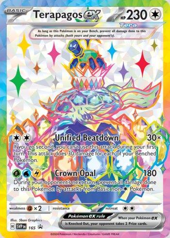 FOIL