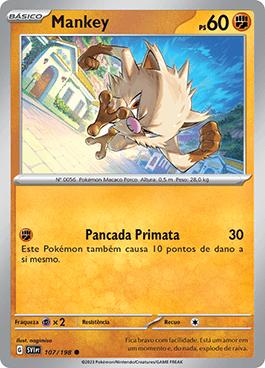 Guita / Geeta (226/197), Busca de Cards