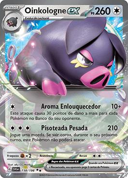 Lugia-V-ASTRO / Lugia-VSTAR (139/195), Busca de Cards