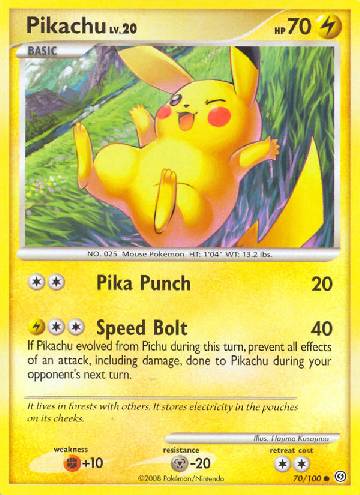 Pikachu-VMAX (#188/185) - Epic Game - A loja de card game mais