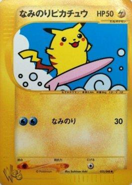 Pikachu Surfista / Surfing Pikachu (#025/048) - Epic Game - A loja