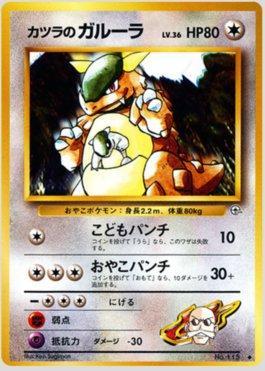 Giratina-V-ASTRO / Giratina-VSTAR (#201/196) - Epic Game - A loja de card  game mais ÉPICA do Brasil!