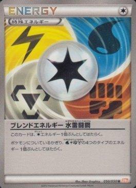 Pokémon TCG: 5 melhores cartas de Explosive Walker, a última coleção  japonesa - Nintendo Blast