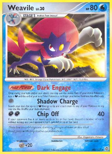 Mew Luminescente / Shining Mew (40/73), Busca de Cards