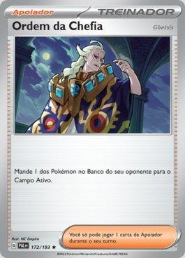 Drapion-V-ASTRO / Drapion-VSTAR (200/196), Busca de Cards