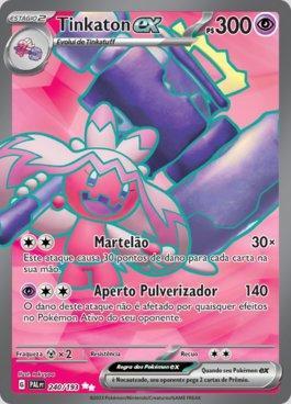 Tapu Fini, Cartas promocionais