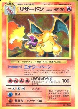 Charizard (006/178) | Busca de Cartas | LigaPokemon