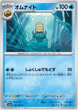 【NTU CUP台湾大学大会限定 】ドラゴンメイド・ティルル 全新未開封 145 koflora0315, 線上商店| 蝦皮購物