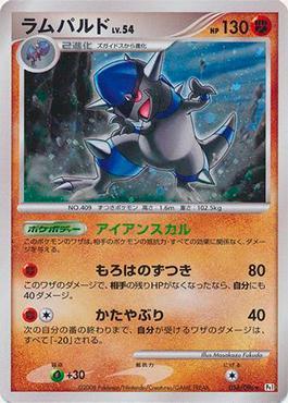 Busca: Lillie's Clefairy ex(056/096) | Busca de cards, produtos e