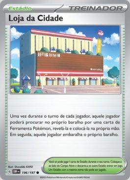 Loja da Cidade / Town Store (#196/197)
