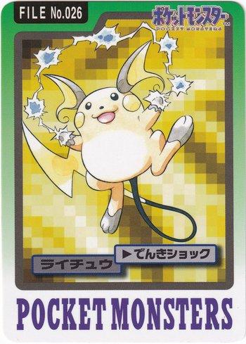 Raichu (026/151) | Busca de Cartas | LigaPokemon