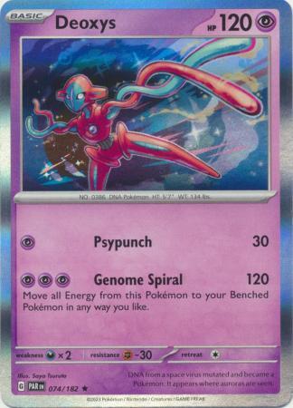 Deoxys-V-ASTRO / Deoxys-VSTAR (GG46/GG70), Busca de Cards