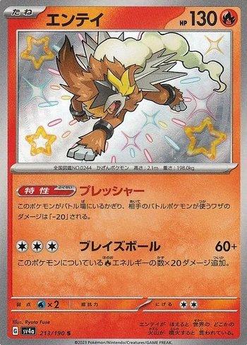 Cartas pokemon douradas pmgba japonesas, novo jogo de cartas charizard com  metal dourado, presente de brinquedo para crianças, 2021