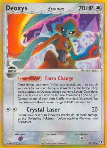 Deoxys, Golpe Fusão, Banco de Dados de Cards do Estampas Ilustradas