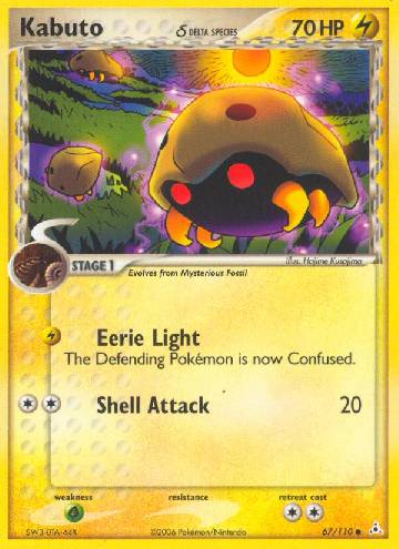 Busca - Epic Game - A loja de card game mais ÉPICA do Brasil!