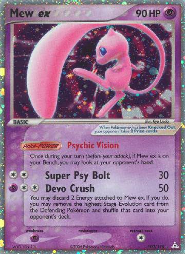 Mew (#29/124) - Epic Game - A loja de card game mais ÉPICA do Brasil!