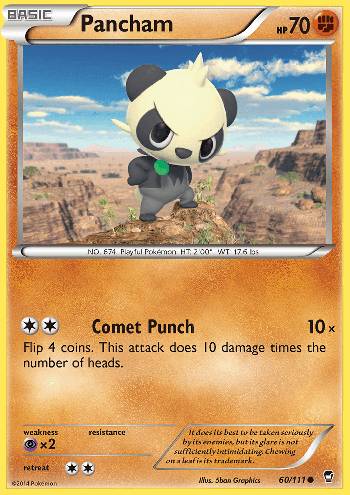 Pancham (#60/111)