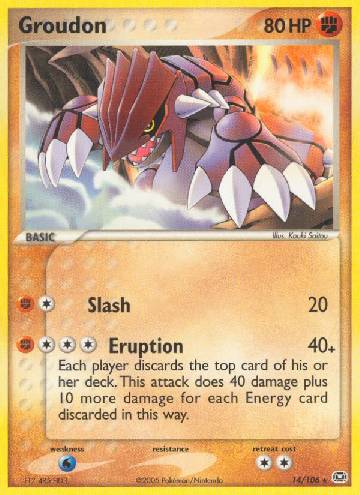 Deoxys-V-ASTRO / Deoxys-VSTAR (SWSH268/71), Busca de Cards