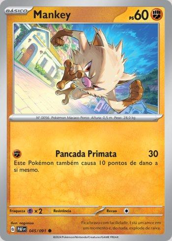 REVERSE FOIL