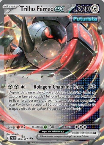FOIL