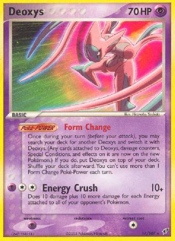  Tapu Koko Prism Star - 51/181 - Holo Rare : Toys & Games