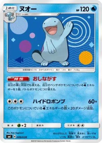 6616cf96cb574-2hqg9-hke2z-