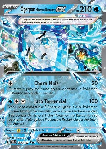 FOIL