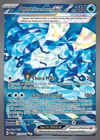 FOIL