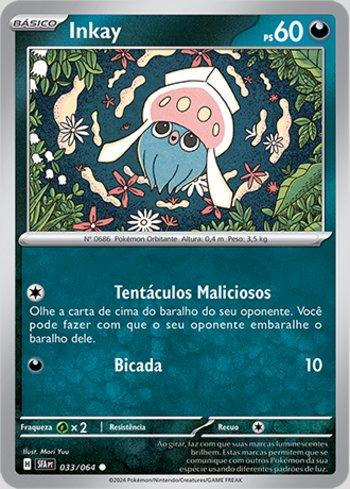 REVERSE FOIL