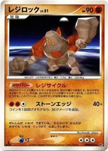 Decks de Pokemon TCG | LigaPokemon Decks de Pokemon TCG | LigaPokemon