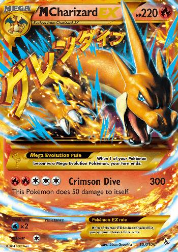 Charizard-EX (XY17/∞), Busca de Cards