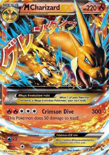 M Charizard-EX (13/106), Busca de Cards